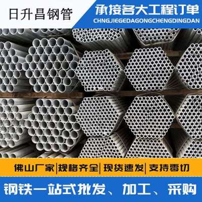 景德镇声测管桩基现场检测技术规定