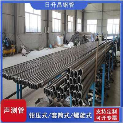 景德镇声测管连接方式你会选哪种
