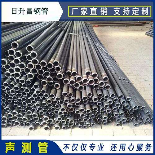 景德镇声测管桩基现场检测技术规定