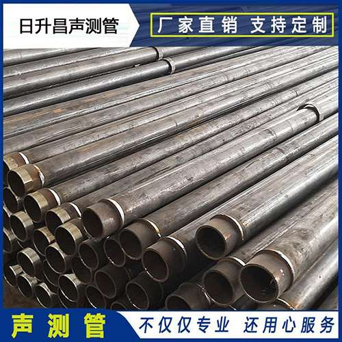 景德镇声测管外观质量有哪些要求？