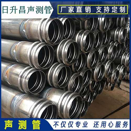 景德镇声测管规格型号有哪几种